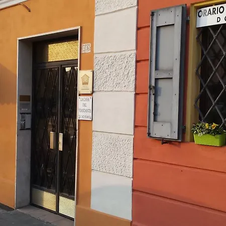 维安但丁之家酒店 摩德纳